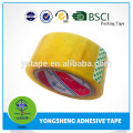 Carton sealing cheap logo printing adhesive bopp packing tape